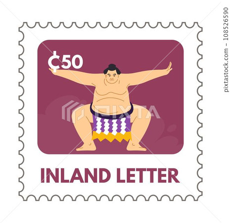 Inland letter with sumo fighter, Japanese mark 108526590