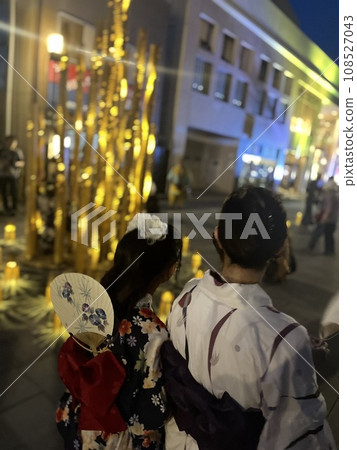 Parent and child of yukata 108527043