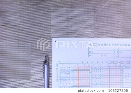 所得稅納稅申報稅3月15日 108527206