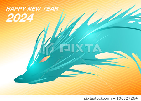 酷龍剪影,2024 年龍年新年賀卡插圖和新年快樂文字,明信片尺寸水平 酷龍剪影,2024 年龍年新年賀卡插圖和新年快樂文字,明信片尺寸水平 108527264
