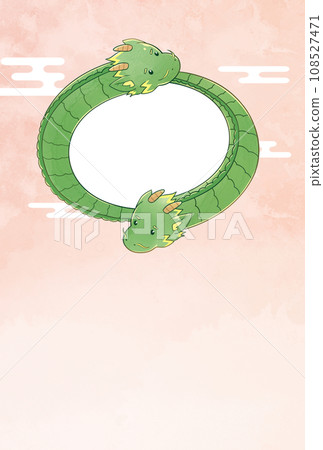 2024年相框新年賀卡材料帶空龍框部分 2024年相框新年賀卡材料帶空龍框部分 108527471