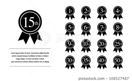 Anniversary rosette vector illustration set 108527487