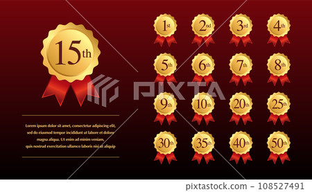 Anniversary rosette vector illustration set 108527491