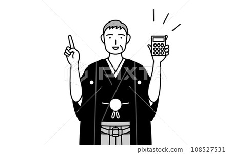 在新年參拜或婚禮上,一位穿著鳳頭袴的老人拿著計算器並指著它。 在新年參拜或婚禮上,一位穿著鳳頭袴的老人拿著計算器並指著它。 108527531