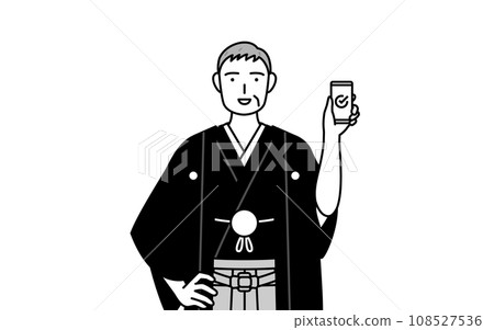 A senior man wearing a crested hakama who uses a smartphone at work, at a New Year's shrine visit, or at a wedding 108527536