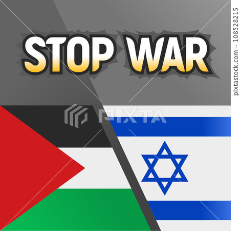 Both Israeli and Palestinian torn flags. Stop war Both Israeli and Palestinian torn flags. Stop war 108528215