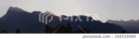 Mount Myogi Mount Myogi 108528990