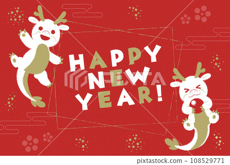 2024 Year of the Dragon New Year's card (HAPPY NEW YEAR) 108529771