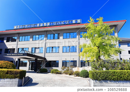 [香川縣] 四國醫科大學 108529888
