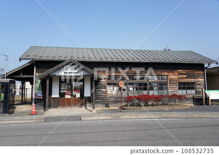 栗原田園鐵道公園舊若柳站前 108532735