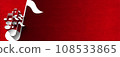 White Musical Notes on Red Velvet Background with Copy Space 108533865