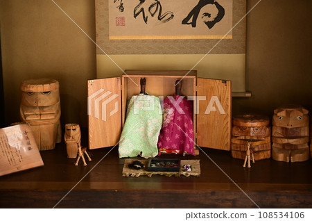 秋天的遠野故里村 108534106