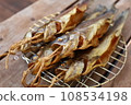 熏虹鱒魚 108534198