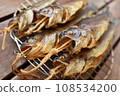 熏虹鱒魚 108534200