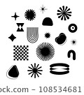 Minimal abstract creative black shapes. Risograph forms and a random set of sketches. Collection of retro 90s vector elements 108534681