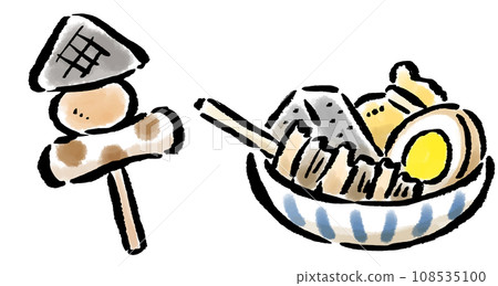 串上的奧登和盤子上的奧登 — 刷子觸摸插圖 串上的奧登和盤子上的奧登 — 刷子觸摸插圖 108535100