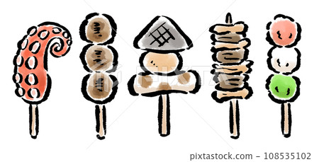 Oden 5 types of skewers set Brush touch illustration 108535102