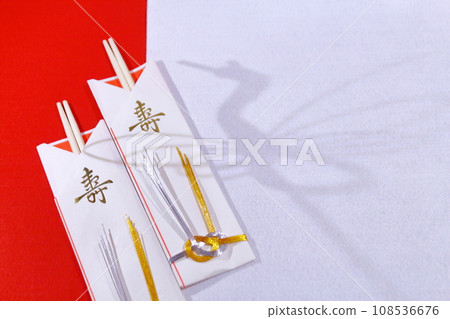 New Year's decoration New Year's decoration 108536676