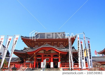 Scenery of Osu Kannon, Nagoya City, Aichi Prefecture Scenery of Osu Kannon, Nagoya City, Aichi Prefecture 108536961