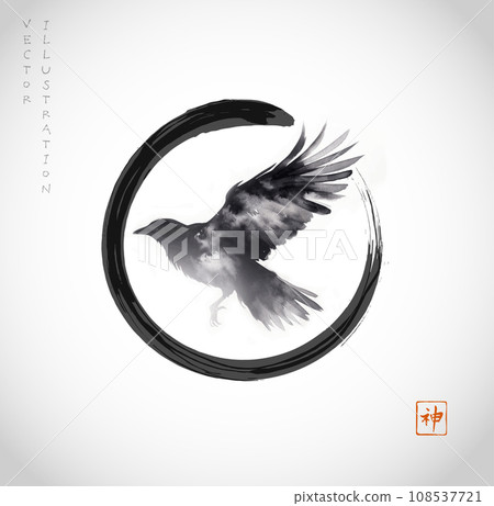 Flying bird in in black enso zen circle. Traditional oriental ink painting sumi-e, u-sin, go-hua. Translation of hieroglyph - spirit 108537721