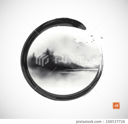Ink painting of landscape with trees on misty island in black enso zen circle. Traditional oriental ink painting sumi-e, u-sin, go-hua. Translation of hieroglyph - zen 108537726