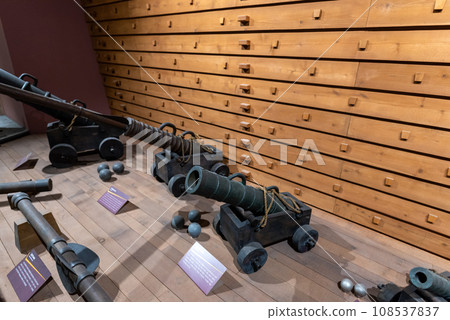 The War Memorial of Korea, history military museum exhibition in Seoul, South Korea on November 5, 2023 108537837