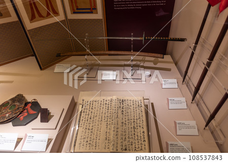 The War Memorial of Korea, history military museum exhibition in Seoul, South Korea on November 5, 2023 The War Memorial of Korea, history military museum exhibition in Seoul, South Korea on November 5, 2023 108537843