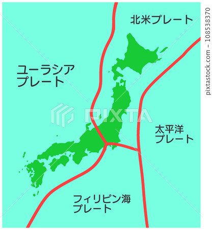 日本列島周圍的海底板塊 日本列島周圍的海底板塊 108538370