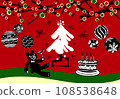 teddy bear christmas 108538648