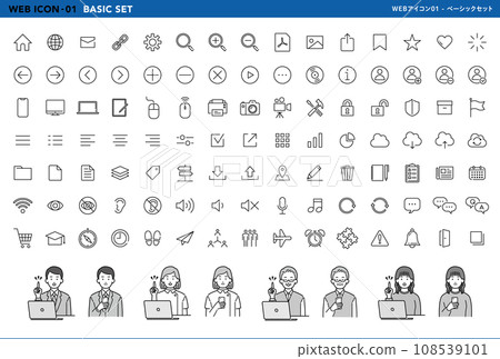 Basic set of WEB icons 108539101