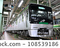 仙台市營地鐵南北線3000系列新車 108539186