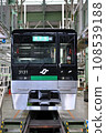 仙台市營地鐵南北線3000系列新車 108539188