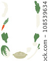 Vegetable illustration frame 108539634