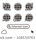Monochrome internet icon 2 108539763