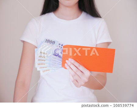 Get red envelope 05 Get red envelope 05 108539774