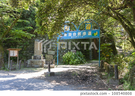 東海自然步道大門 東海自然步道大門 108540808