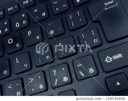 PC keyboard black up 108540888