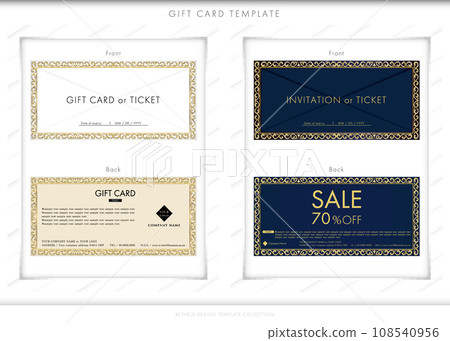 禮品卡 75 禮品卡 優惠券 禮品券 折價券 券 108540956