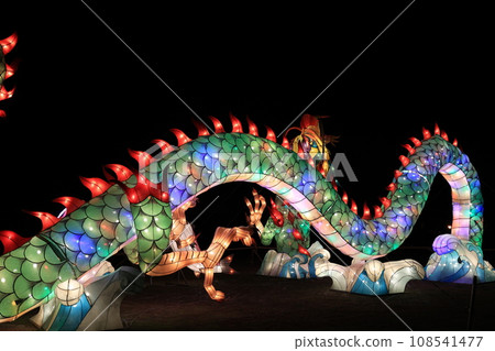 Izumimachi Terrace Giant Dragon Lantern Izumimachi Terrace Giant Dragon Lantern 108541477