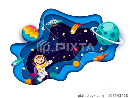 Cartoon paper cut space landscape with astronaut, galaxy planets and stars, vector poster. UFO and comets, kid spaceman in outer space in papercut, alien spaceship and fantasy planets in starry sky 108543418