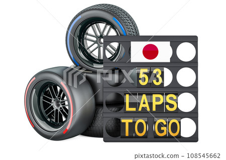 Japanese racing, pit board with flag of Japan and racing wheels with different compounds type tyres. 3D rendering 108545662