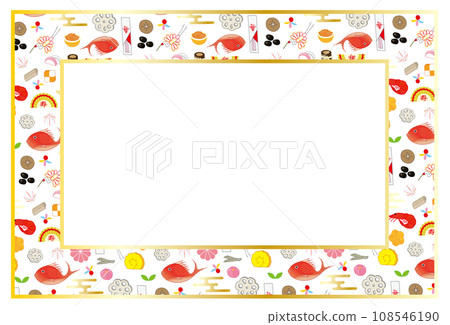 Frame decoration rectangle with New Year's pattern Frame decoration rectangle with New Year's pattern 108546190