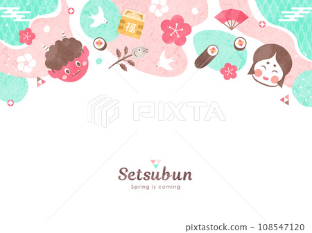 Setsubun background frame Pop watercolor illustration frame of demons and ehomaki pink & mint 108547120