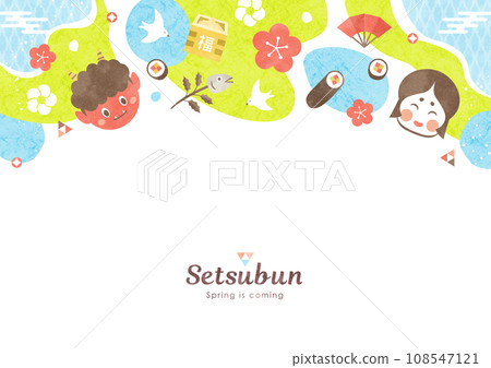 Setsubun background frame Pop watercolor illustration frame of demons and ehomaki blue & green 108547121