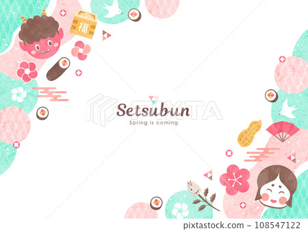 Setsubun background frame Pop watercolor illustration frame of demons and ehomaki pink & mint 108547122