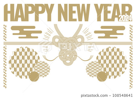 Stylish and simple 2024 Dragon Year New Year's card Stylish and simple 2024 Dragon Year New Year's card 108548641
