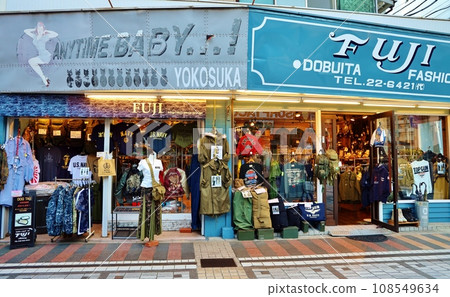Yokosuka Dobuita Street Shopping Street 108549634