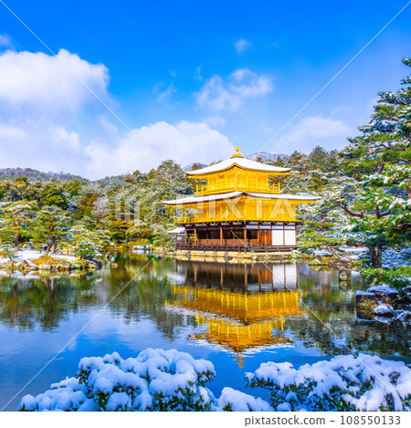 The golden pavilion where the snow was made up The golden pavilion where the snow was made up 108550133