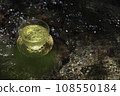 mountain stream and green tea 108550184
