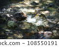 Mountain stream 108550191